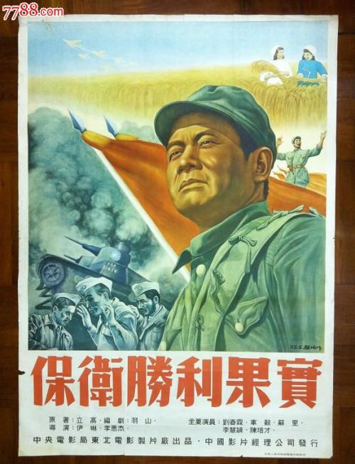 汉堡物流与企业管理技术大学学士证书