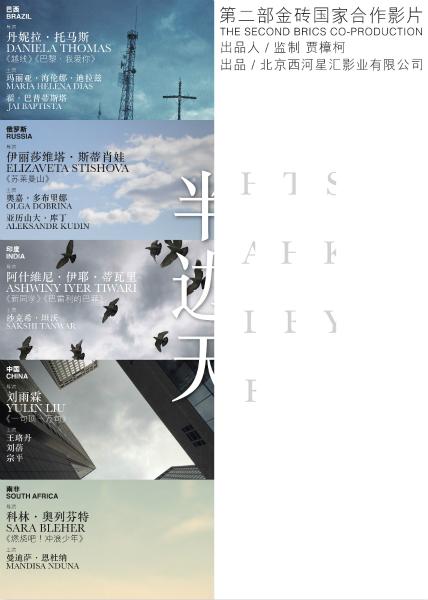 健康科学大学计算机科学文凭证书
