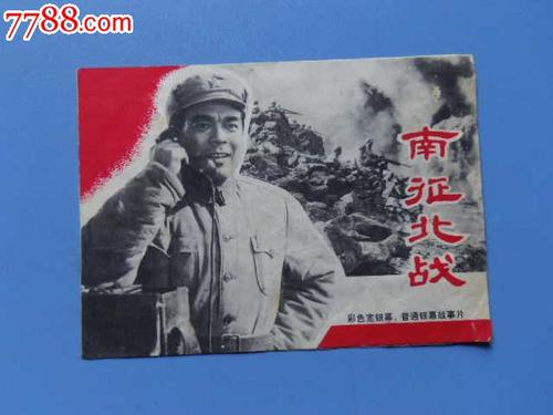 加利福尼亚地址证明作假