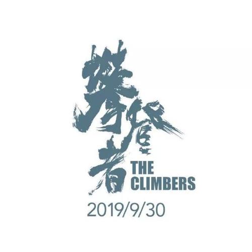 环球黑卡国际驾照怎么申请流程