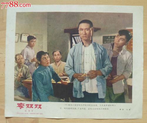 洪都拉斯签证怎么制作